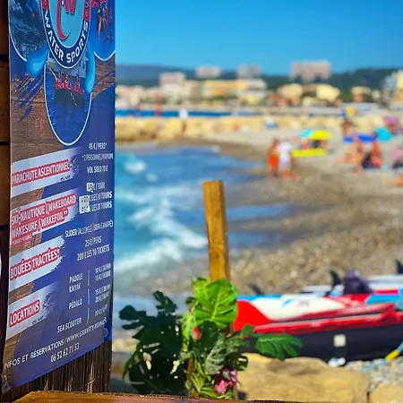 בית נופש House Rent