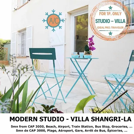 Σπίτι διακοπών House Rent